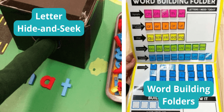 Decoding Strategies