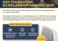 OSKF Scholarship