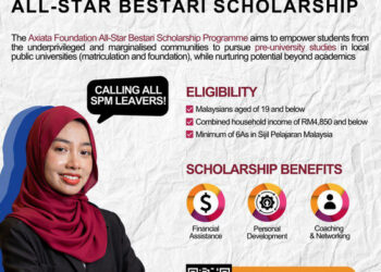 axiatascholarship