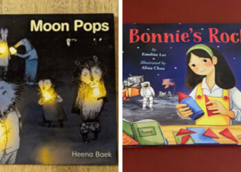 moon book feature
